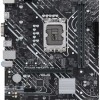 Gigabyte H610M K DDR4 rev. 1.0 Motherboard Micro ATX με Intel 1700 Socket