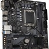 Gigabyte H610M S2H V2 rev. 1.0 Motherboard Micro ATX με Intel 1700 Socket
