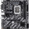 Gigabyte H810M H Motherboard Micro ATX με Intel 1851 Socket