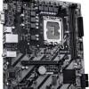 Gigabyte H810M H Motherboard Micro ATX με Intel 1851 Socket