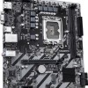 Gigabyte H810M S2H Motherboard Micro ATX με Intel 1851 Socket