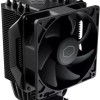 CoolerMaster Hyper H411 Nano Ψύκτρα Επεξεργαστή για Socket AM4/AM5/1200/115x/1700
