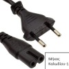Lenovo USB-C Φορτιστής Laptop 65W 20V με Αποσπώμενο Καλώδιο Τροφοδοσίας