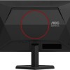 AOC 24G42E IPS HDR Gaming Monitor 23.8
