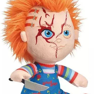 Schmidt Spiele Λούτρινο 24 εκ.