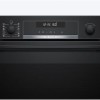 Bosch Φούρνος άνω Πάγκου 71lt Π59.4εκ. Μαύρος