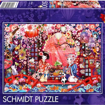Puzzle 2D 500pcs