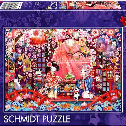 Puzzle 2D 500pcs