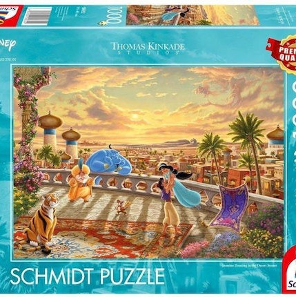 Disney: Jasmine And Aladdin G Puzzle 2D 1000pcs