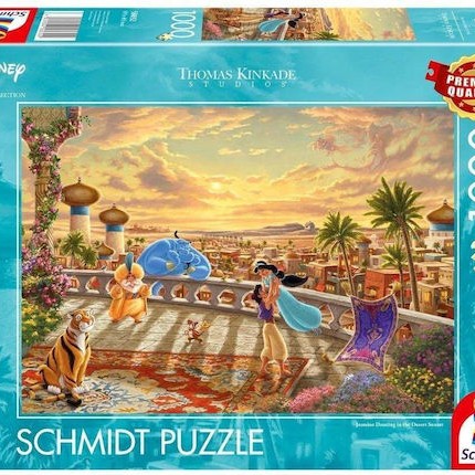 Disney: Jasmine And Aladdin G Puzzle 2D 1000pcs