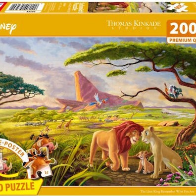 Παιδικό Puzzle 200pcs Schmidt Spiele