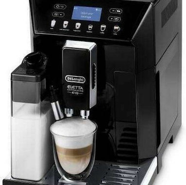 De'Longhi Eletta Αυτόματη Μηχανή Espresso 1450W Πίεσης 15bar για Cappuccino με Μύλο Άλεσης Μαύρη