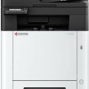 Kyocera Ecosys MA2101cwfx Έγχρωμο Πολυμηχάνημα Laser