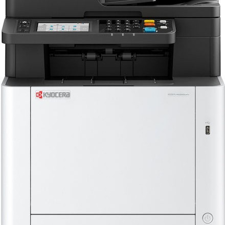 Kyocera Ecosys MA2600cwfx Έγχρωμο Πολυμηχάνημα Laser
