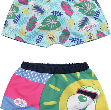 ZAPF Creation Αξεσουάρ Baby Born 43 εκ.