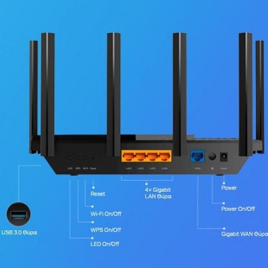 TP-LINK Archer AX73 v1 Ασύρματο Router Wi‑Fi 6 με 4 Θύρες Gigabit Ethernet