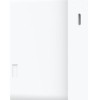 Ubiquiti UA-G3-W