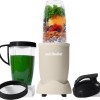 NutriBullet Μπλέντερ για Smoothies 0.71lt 900W Μπεζ NB907MASN