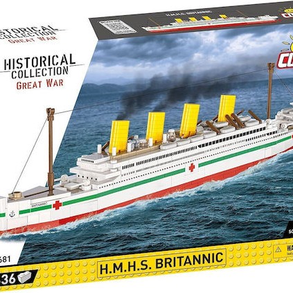 Cobi Τουβλάκια H.m.h.s. Britannic 636τμχ
