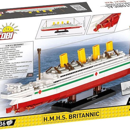 Cobi Τουβλάκια H.m.h.s. Britannic 636τμχ