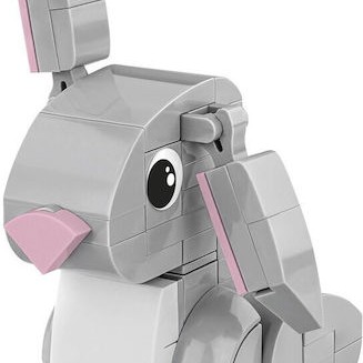 Cobi Τουβλάκια Happy Easter 65τμχ