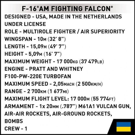 Cobi Τουβλάκια F-16c Fighting Falcon 500τμχ