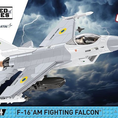 Cobi Τουβλάκια F-16c Fighting Falcon 500τμχ