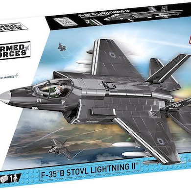 Cobi Τουβλάκια F-35b Stovl Lightning Ii 610τμχ
