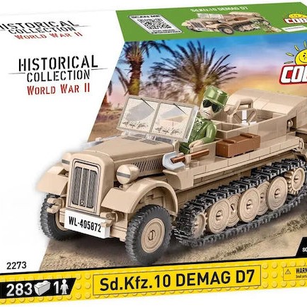 Cobi Τουβλάκια Historical Collection Wwii Artillery Rack Sd Kfz για 7+ Ετών 283τμχ