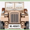 Cobi Τουβλάκια Historical Collection Wwii Artillery Rack Sd Kfz για 7+ Ετών 283τμχ
