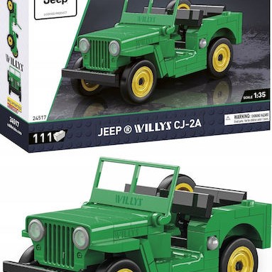 Cobi Αυτοκινητάκι