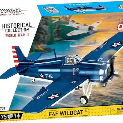 Cobi Τουβλάκια 375τμχ