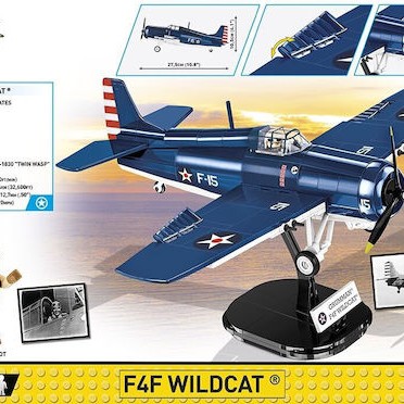 Cobi Τουβλάκια 375τμχ