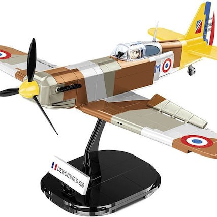 Cobi Τουβλάκια Historical Collection Wwii 335τμχ