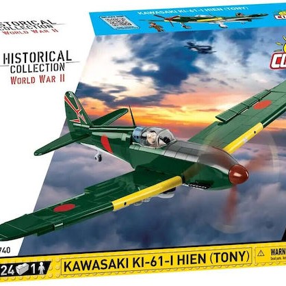 Cobi Τουβλάκια Kawasaki KI-61-I Hien TONY για 7+ Ετών 324τμχ