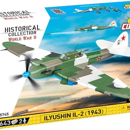 Cobi Τουβλάκια Historical Collection WWII Ilyushin IL-2 1943 για 7+ Ετών 643τμχ