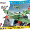 Cobi Τουβλάκια Historical Collection World War II Bell P-39Q Airacobra για 7+ Ετών 380τμχ