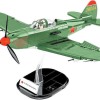 Cobi Τουβλάκια Historical Collection World War II Bell P-39Q Airacobra για 7+ Ετών 380τμχ