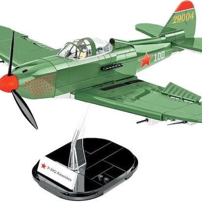 Cobi Τουβλάκια Historical Collection World War II Bell P-39Q Airacobra για 7+ Ετών 380τμχ