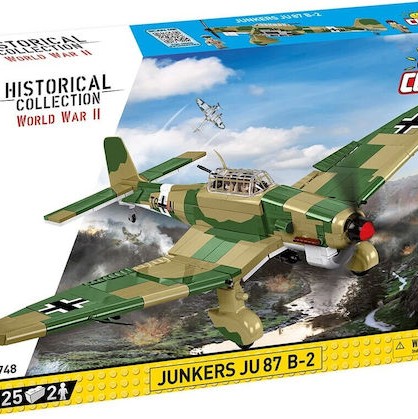 Cobi Τουβλάκια Historical Collection Wwii Junkers Ju 87 B-2 για 7+ Ετών 525τμχ