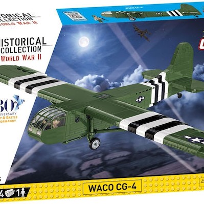 Cobi Φιγούρα Μοντελισμού