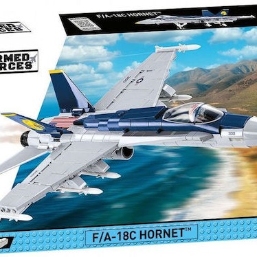 Cobi Τουβλάκια F/A-18C Hornet 538 για 7+ Ετών 538τμχ