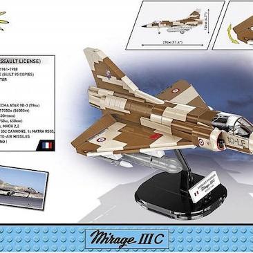 Cobi Τουβλάκια Mirage IIIC Vexin για 7+ Ετών 444τμχ
