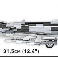 Cobi Τουβλάκια Saab JAS 39 Gripen E για 7+ Ετών 480τμχ