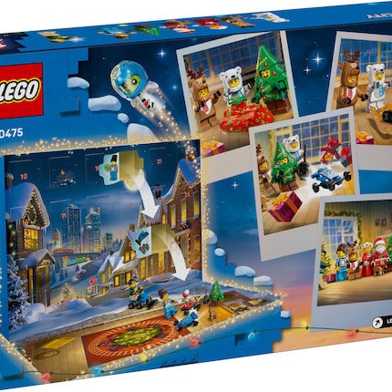 Lego City για 5+ Ετών 186τμχ