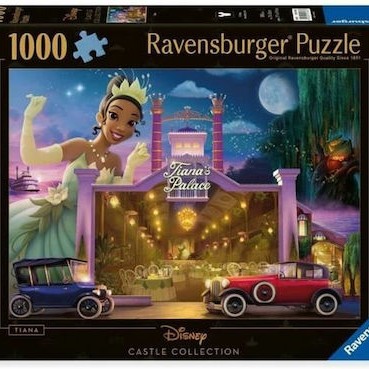 Παζλ 1000 Κομμάτια Disney Κάστρο Tiana