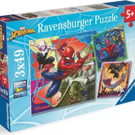 Παιδικό Puzzle 147pcs Ravensburger