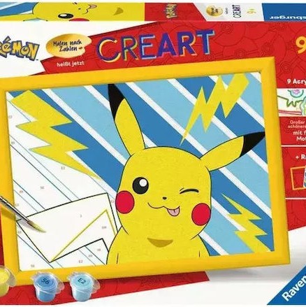 Ravensburger Ζωγραφική