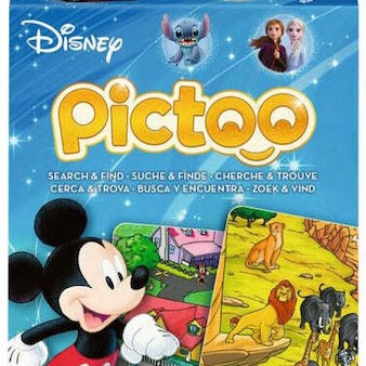 Παιδικό Puzzle 200pcs Ravensburger