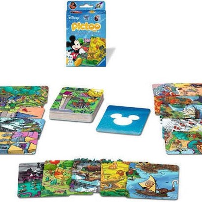 Παιδικό Puzzle 200pcs Ravensburger